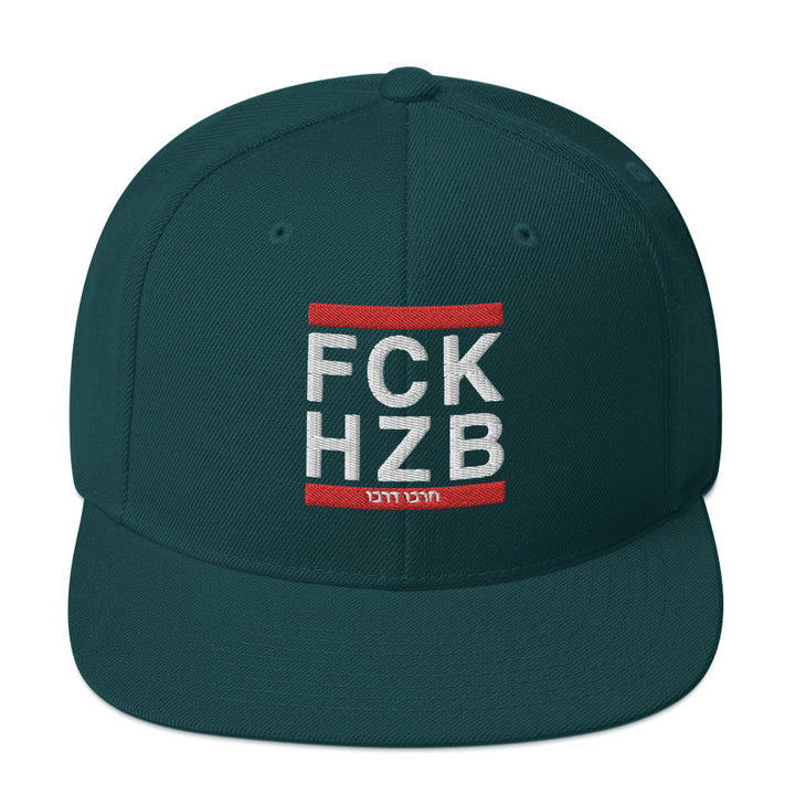 Classic Snapback Hat | FCK HZB