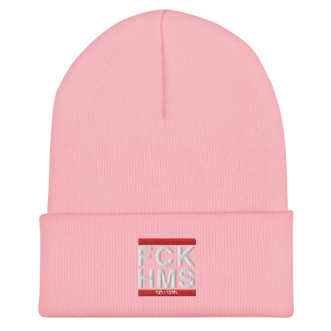 Cuffed Beanie | FCK HMS