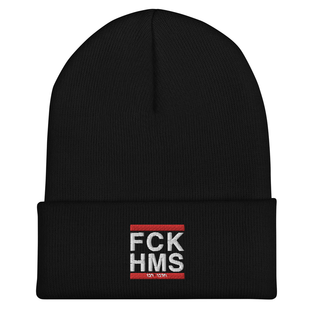 Cuffed Beanie | FCK HMS