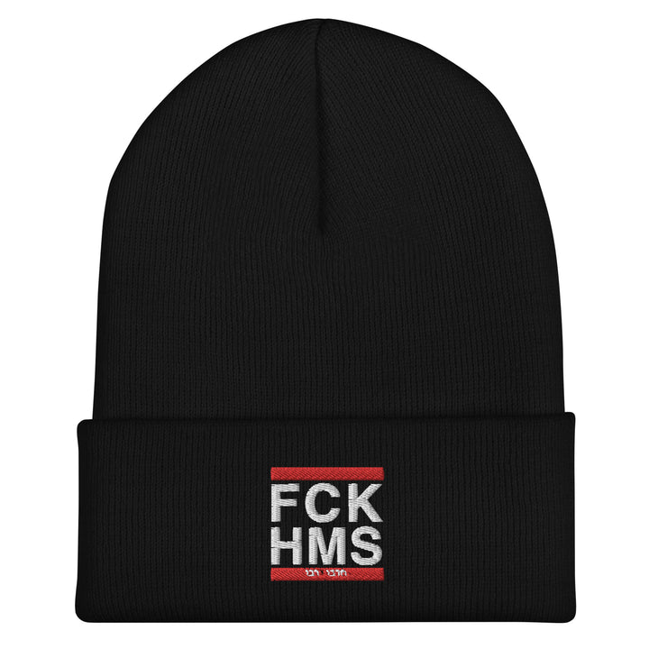 Cuffed Beanie | FCK HMS
