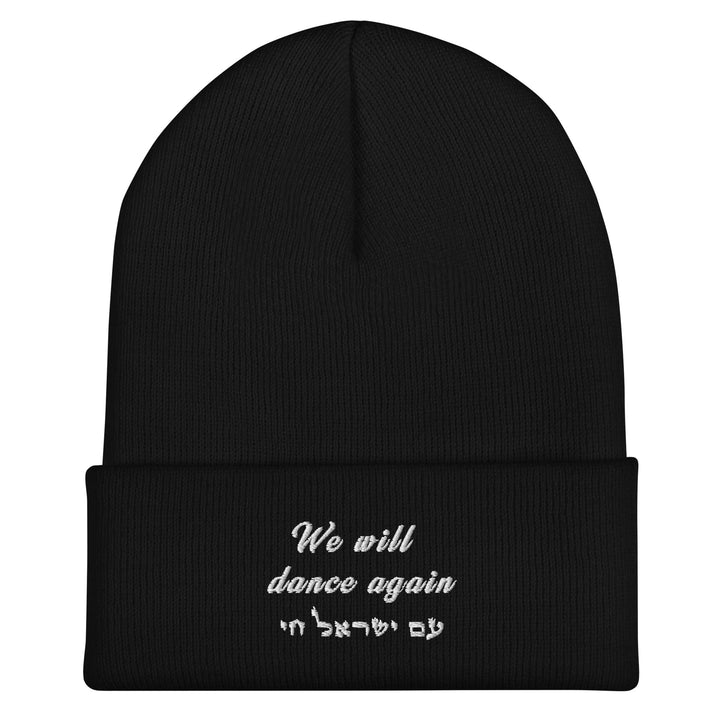 Cuffed Beanie | We will dance again