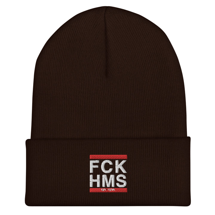 Cuffed Beanie | FCK HMS