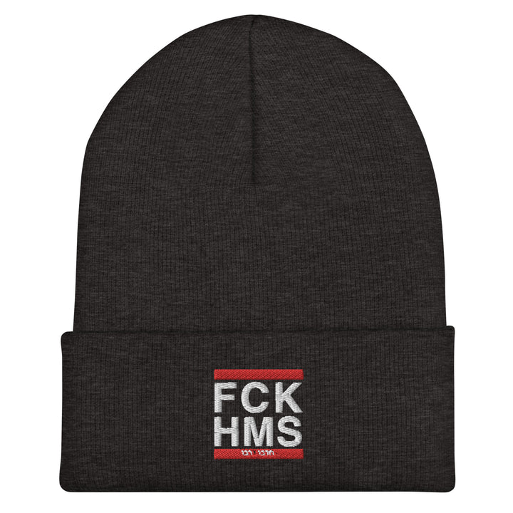 Cuffed Beanie | FCK HMS