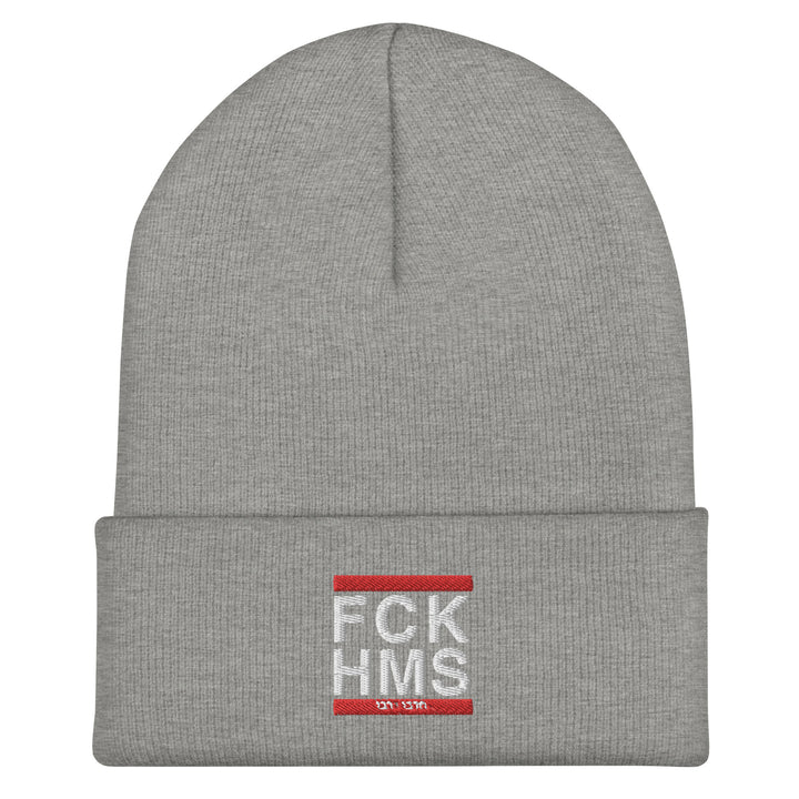 Cuffed Beanie | FCK HMS