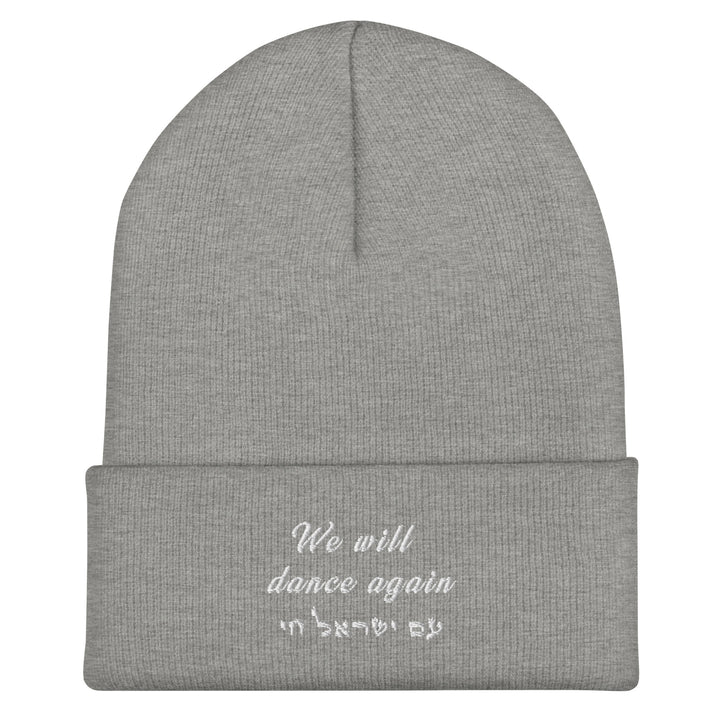 Cuffed Beanie | We will dance again