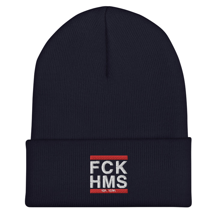 Cuffed Beanie | FCK HMS