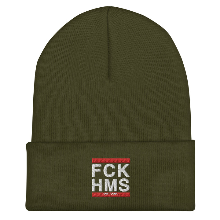 Cuffed Beanie | FCK HMS