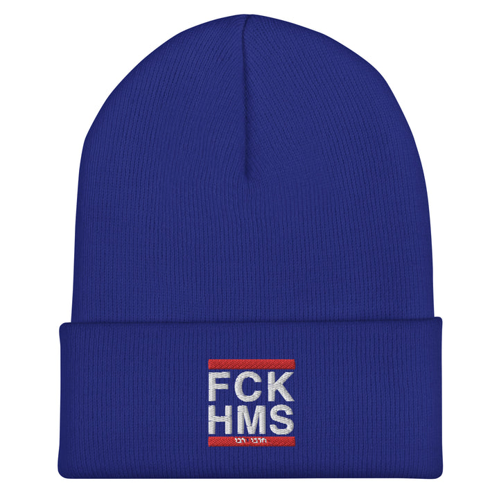 Cuffed Beanie | FCK HMS