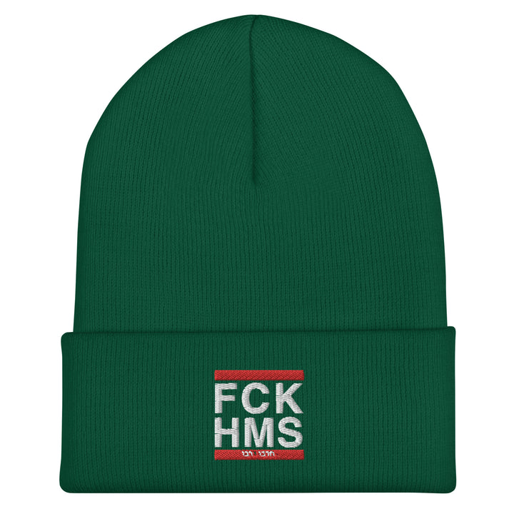 Cuffed Beanie | FCK HMS