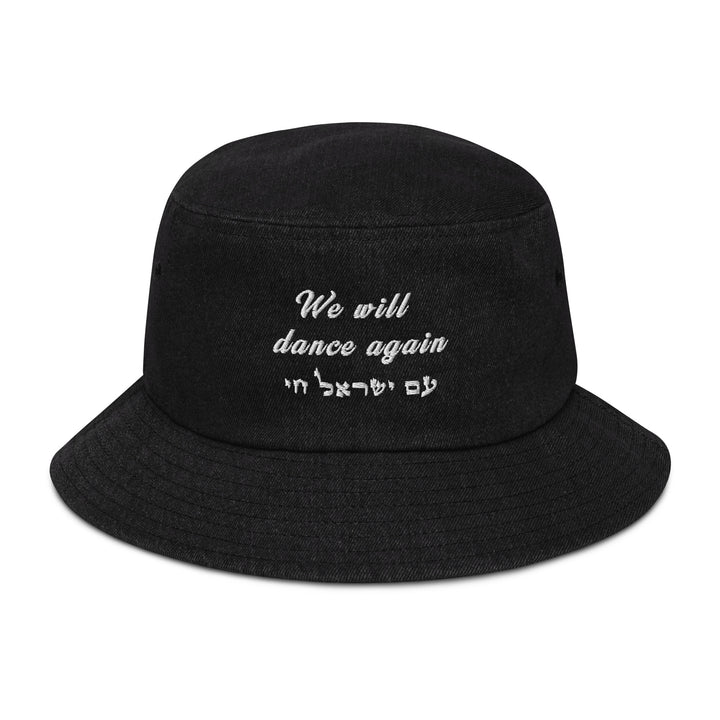Denim Bucket Hat | We will dance again