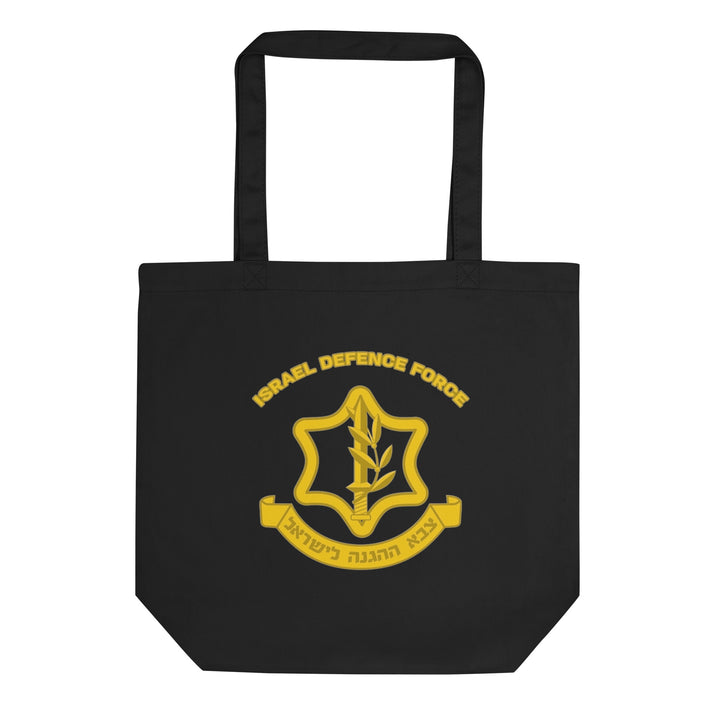 Organic Tote Bag | IDF Israel Defense Forces