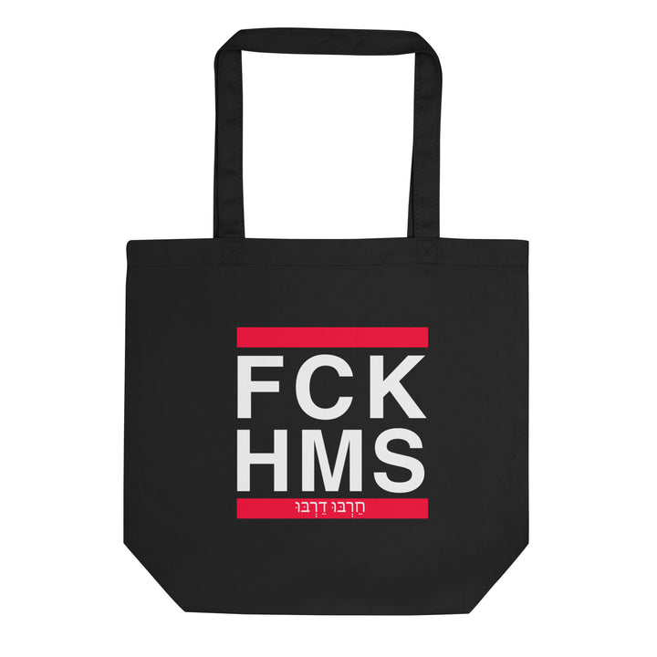 Organic Tote Bag | FCK HMS