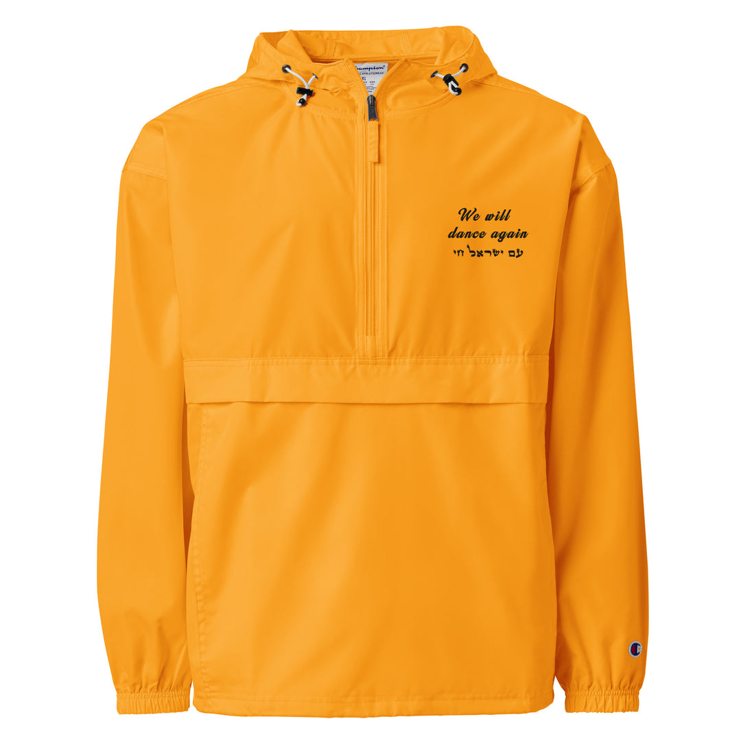 Champion Packable Jacket | We will dance again