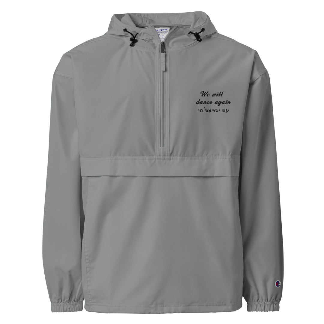 Champion Packable Jacket | We will dance again