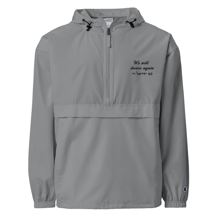 Champion Packable Jacket | We will dance again