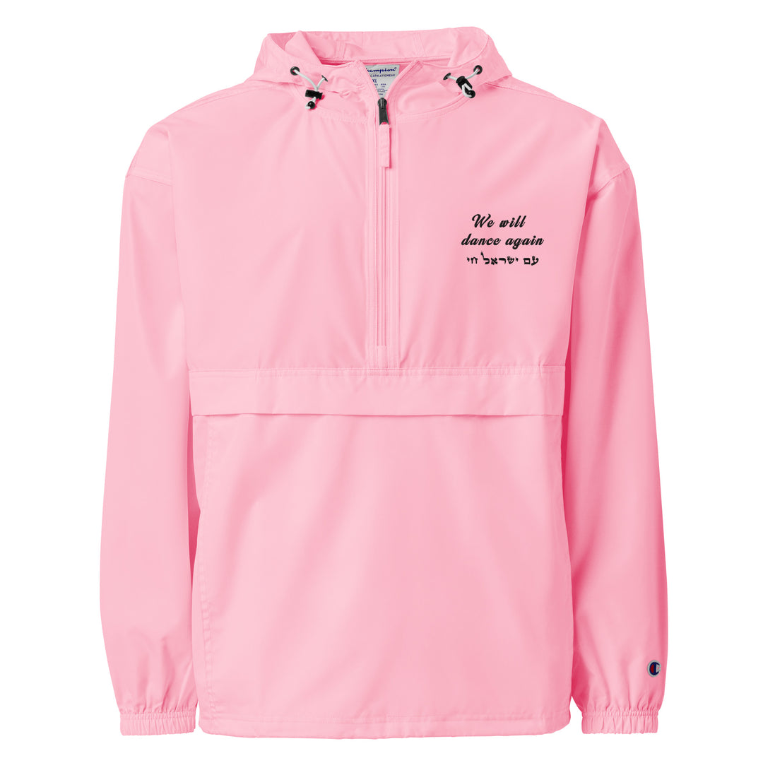 Champion Packable Jacket | We will dance again