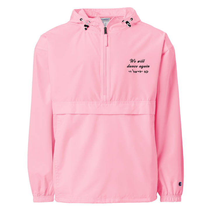 Champion Packable Jacket | We will dance again