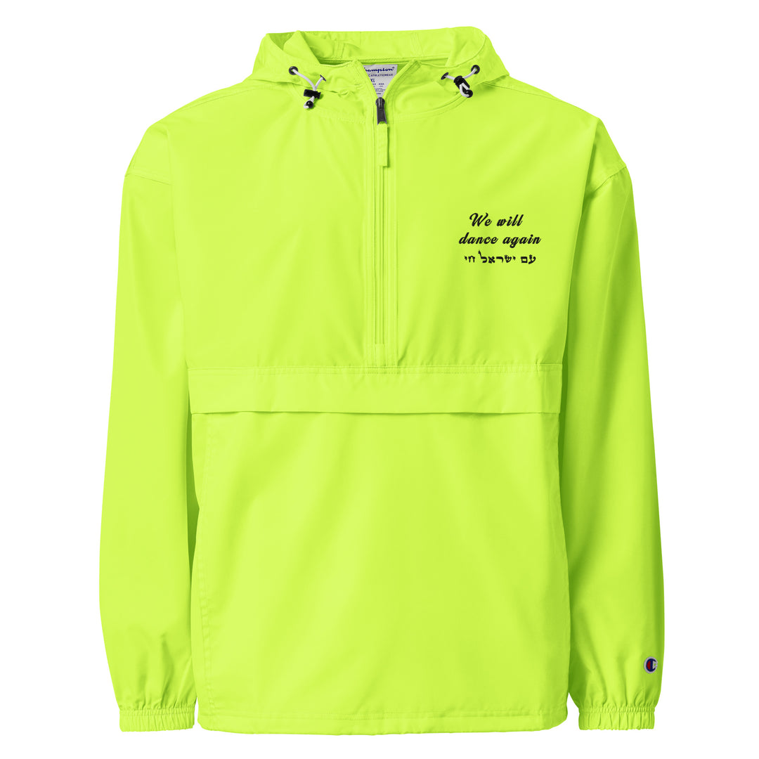 Champion Packable Jacket | We will dance again
