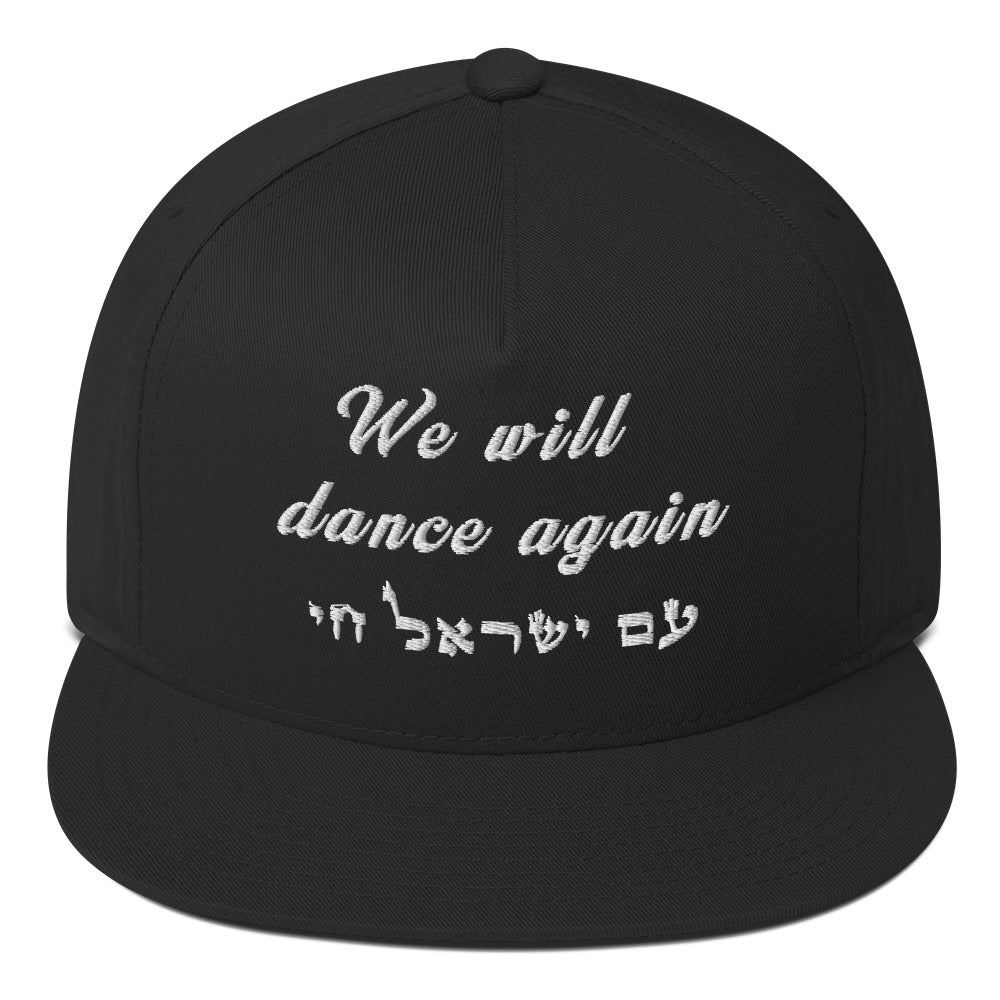 Flat Bill Cap | We will dance again