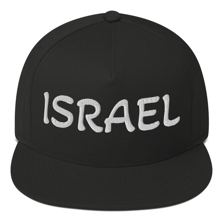 Flat Bill Cap | Israel