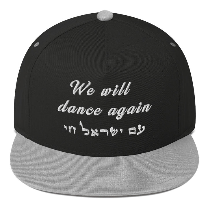 Flat Bill Cap | We will dance again