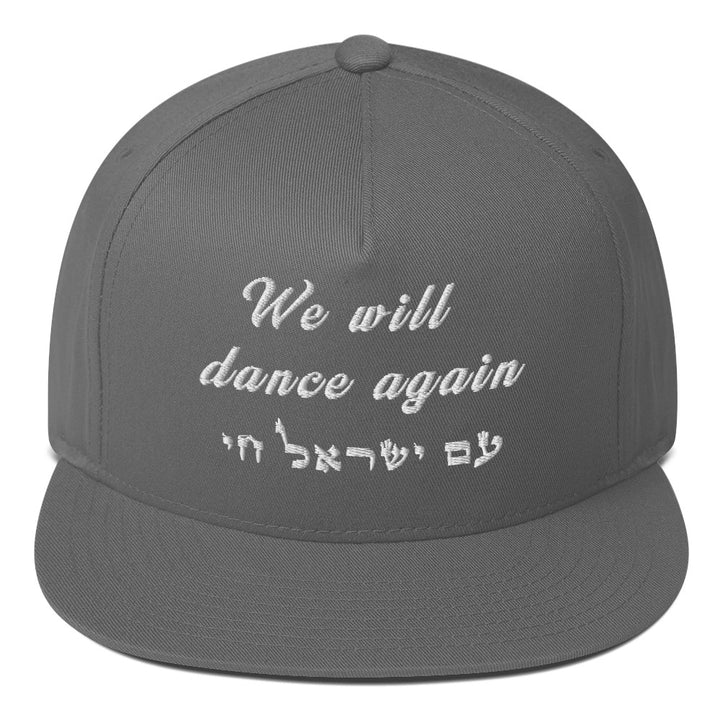 Flat Bill Cap | We will dance again