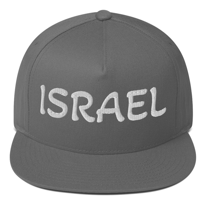 Flat Bill Cap | Israel