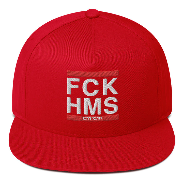 Flat Bill Cap | FCK HMS
