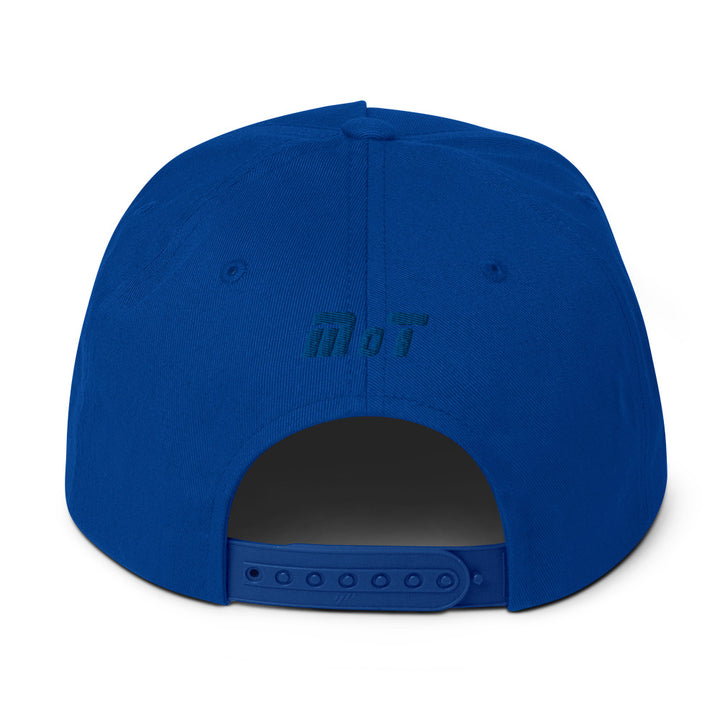 Flat Bill Cap | Israel