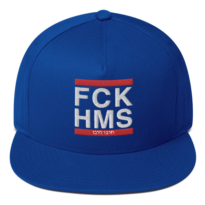 Flat Bill Cap | FCK HMS