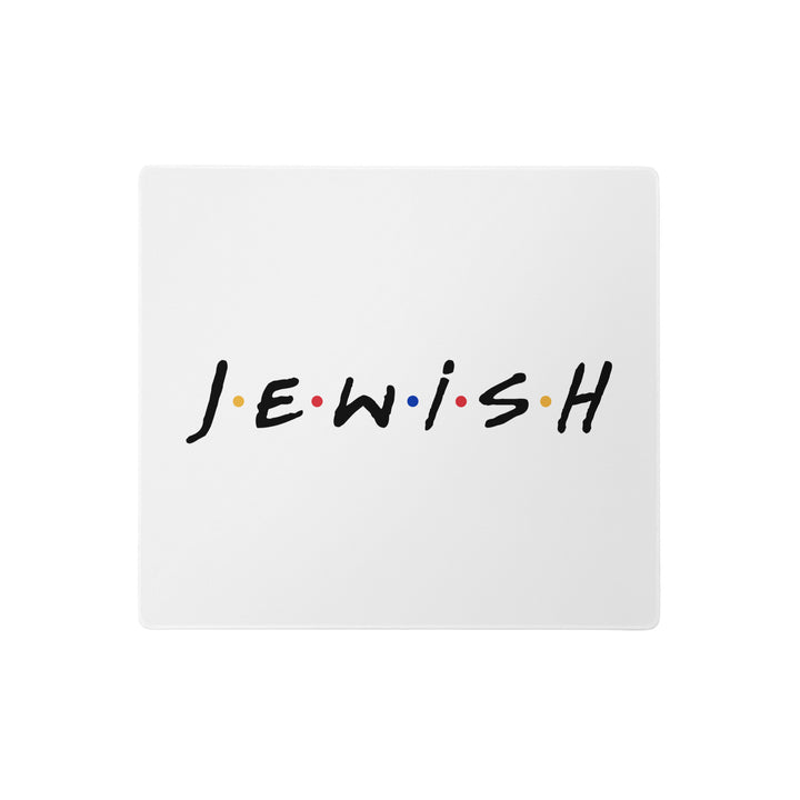 Gaming Mouse Pad | J.E.W.I.S.H.