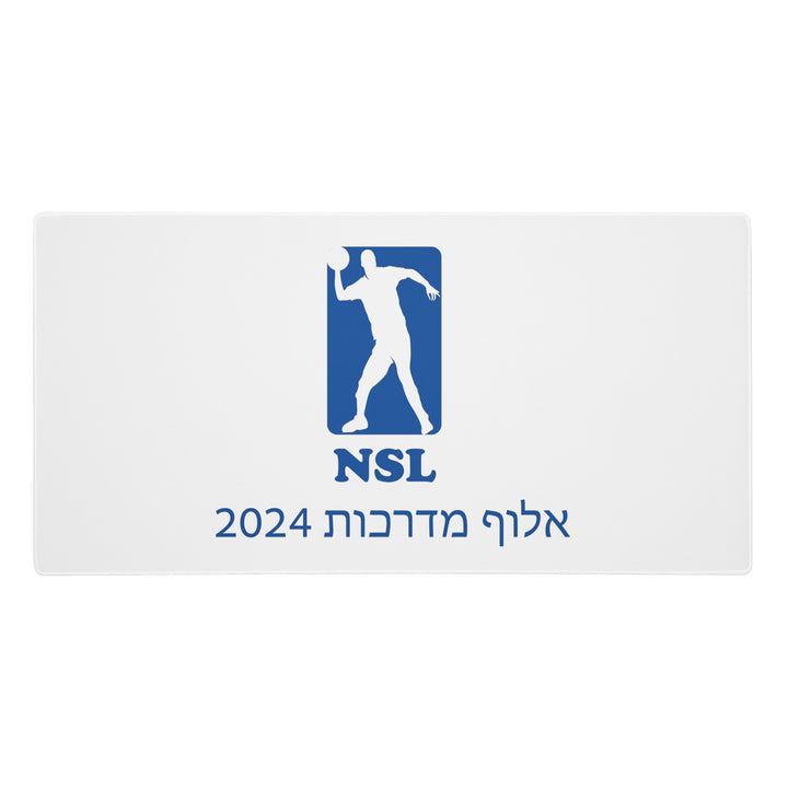 Gaming Mouse Pad | Curb Champ 2024