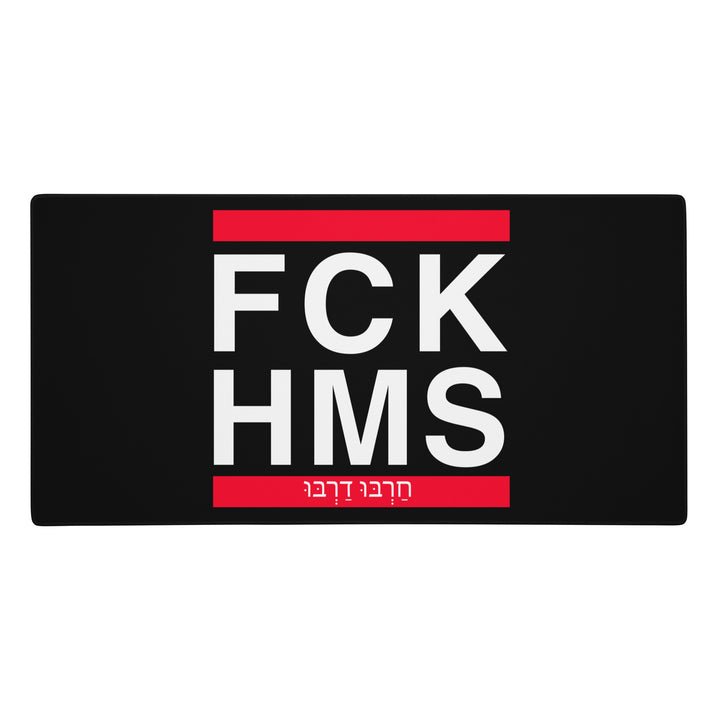 Gaming Mouse Pad | FCK HMS