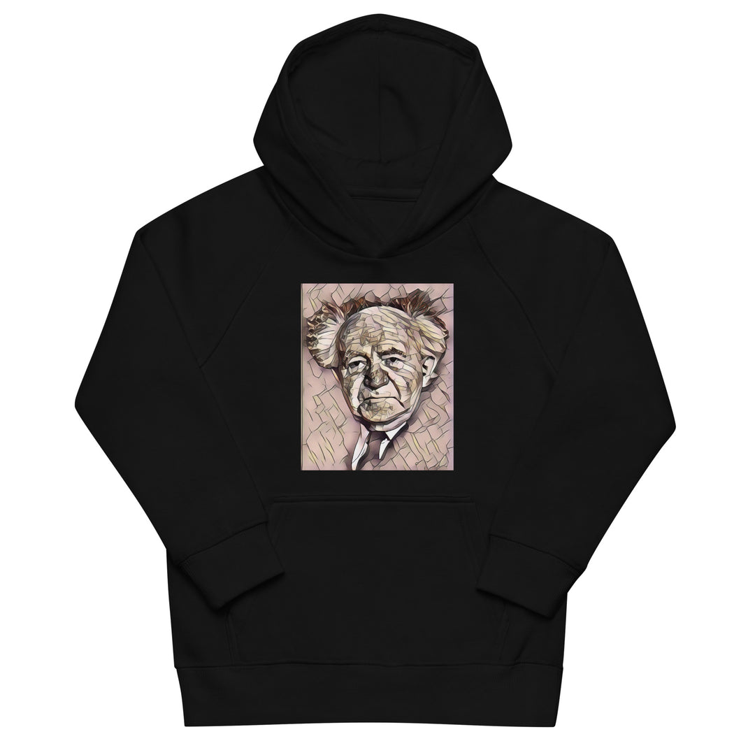 Kids Organic Hoodie | David Ben Gurion