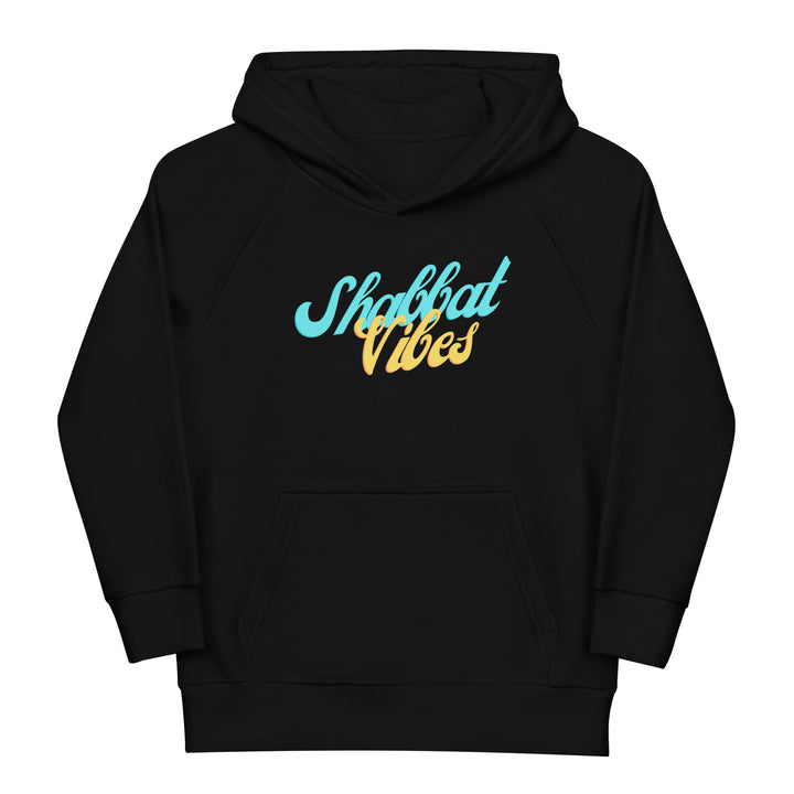 Shabbat Vibes Jewish pride kids organic hoodie in Black - front view