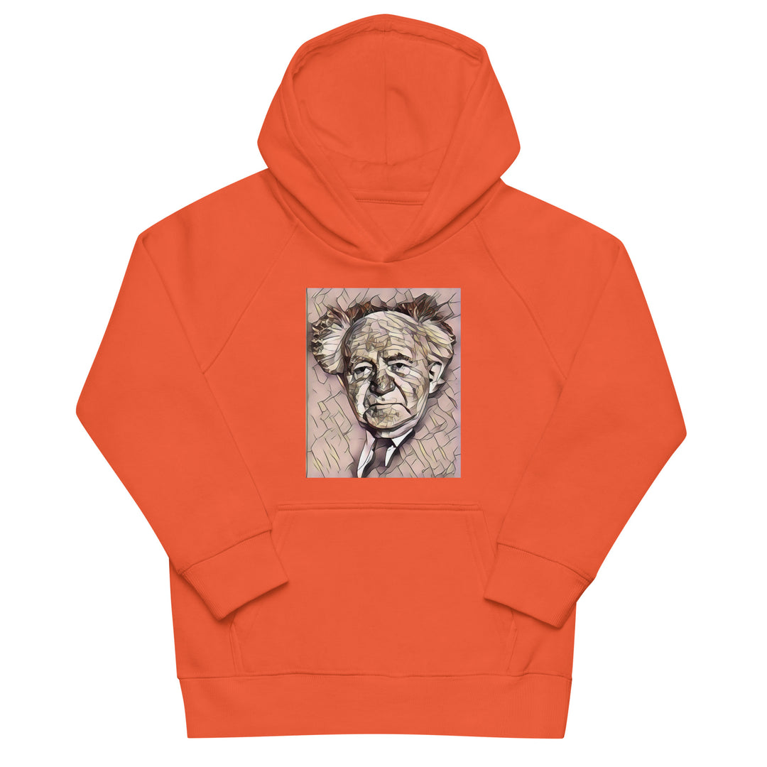 Kids Organic Hoodie | David Ben Gurion