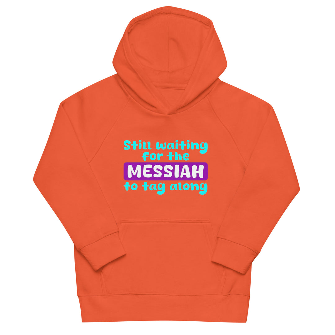 Kids Organic Hoodie | Messiah