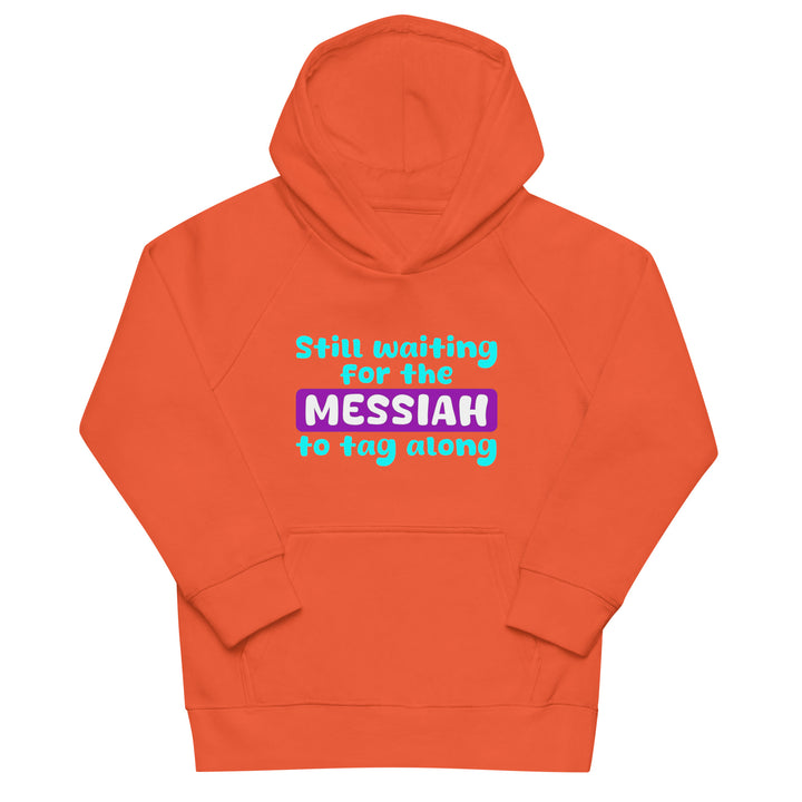 Kids Organic Hoodie | Messiah