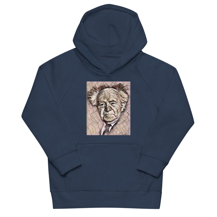 Kids Organic Hoodie | David Ben Gurion