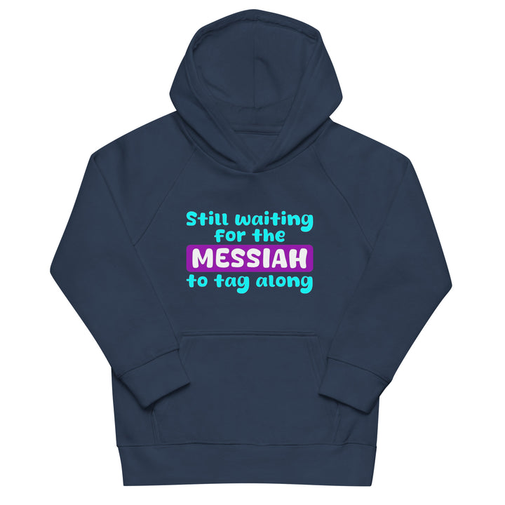 Kids Organic Hoodie | Messiah