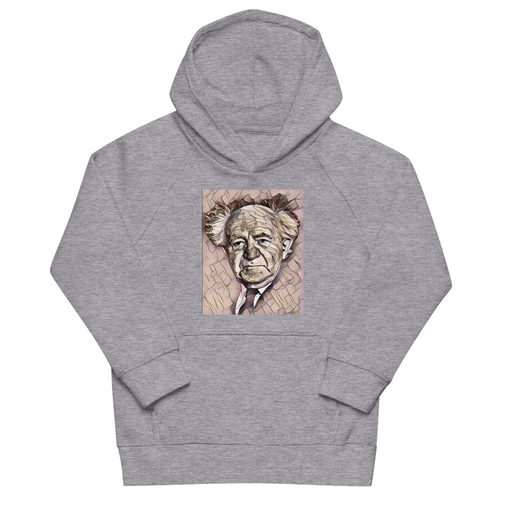 Kids Organic Hoodie | David Ben Gurion