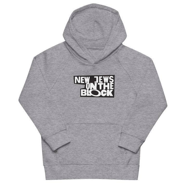 Kids Organic Hoodie | New Jews on the Block