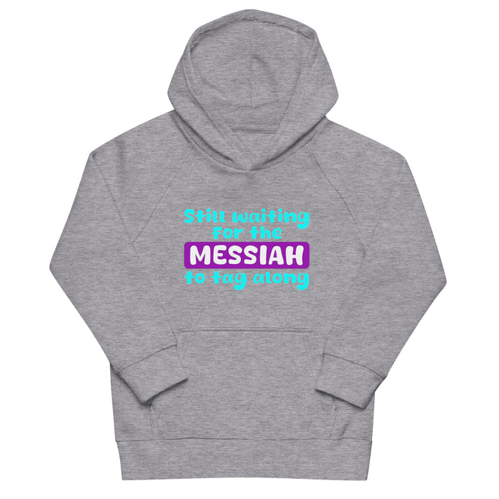Kids Organic Hoodie | Messiah