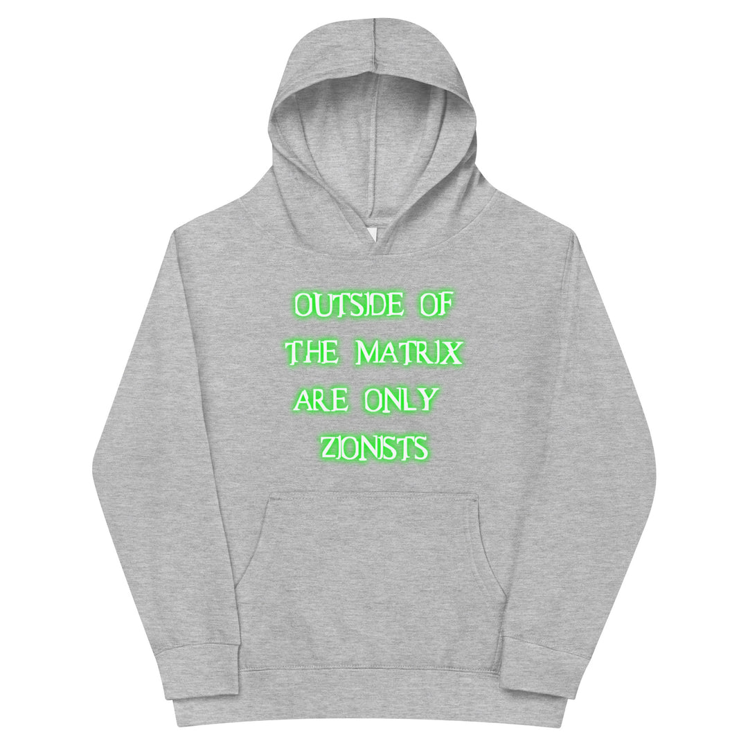 Kids Fleece Hoodie | Matrix