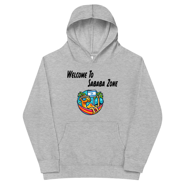 Kids Fleece Hoodie | Sababa Zone