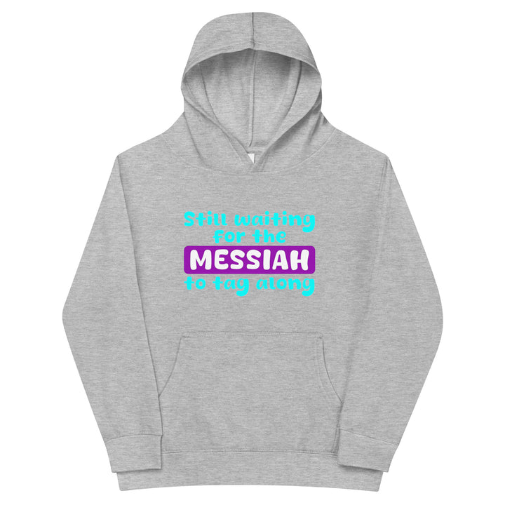 Kids Fleece Hoodie | Messiah