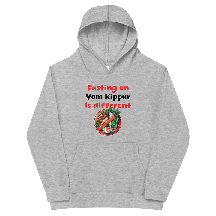 Kids Fleece Hoodie | Yom Kippur