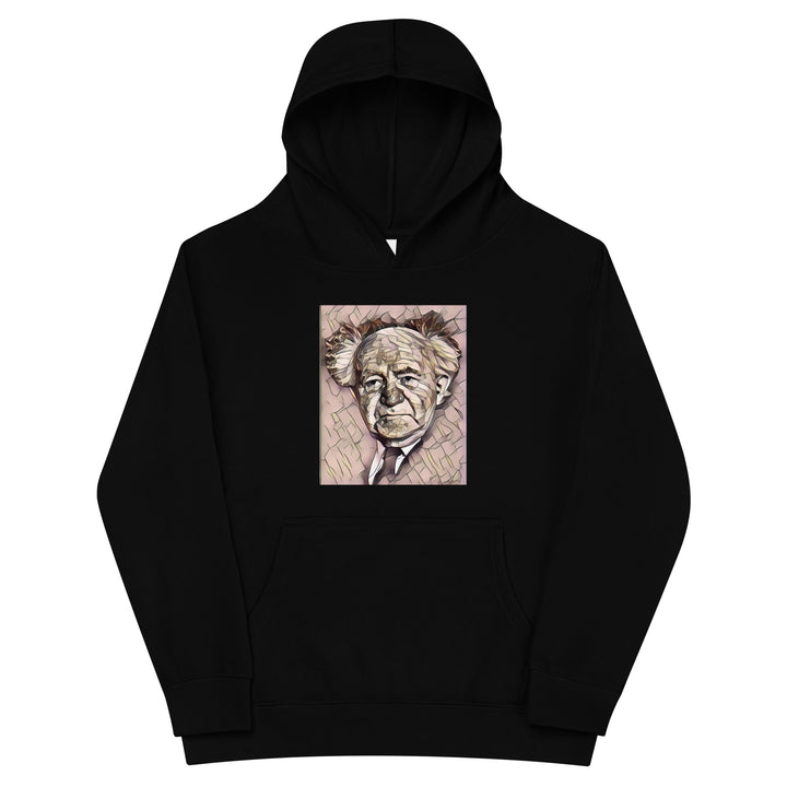 Kids Fleece Hoodie | David Ben Gurion