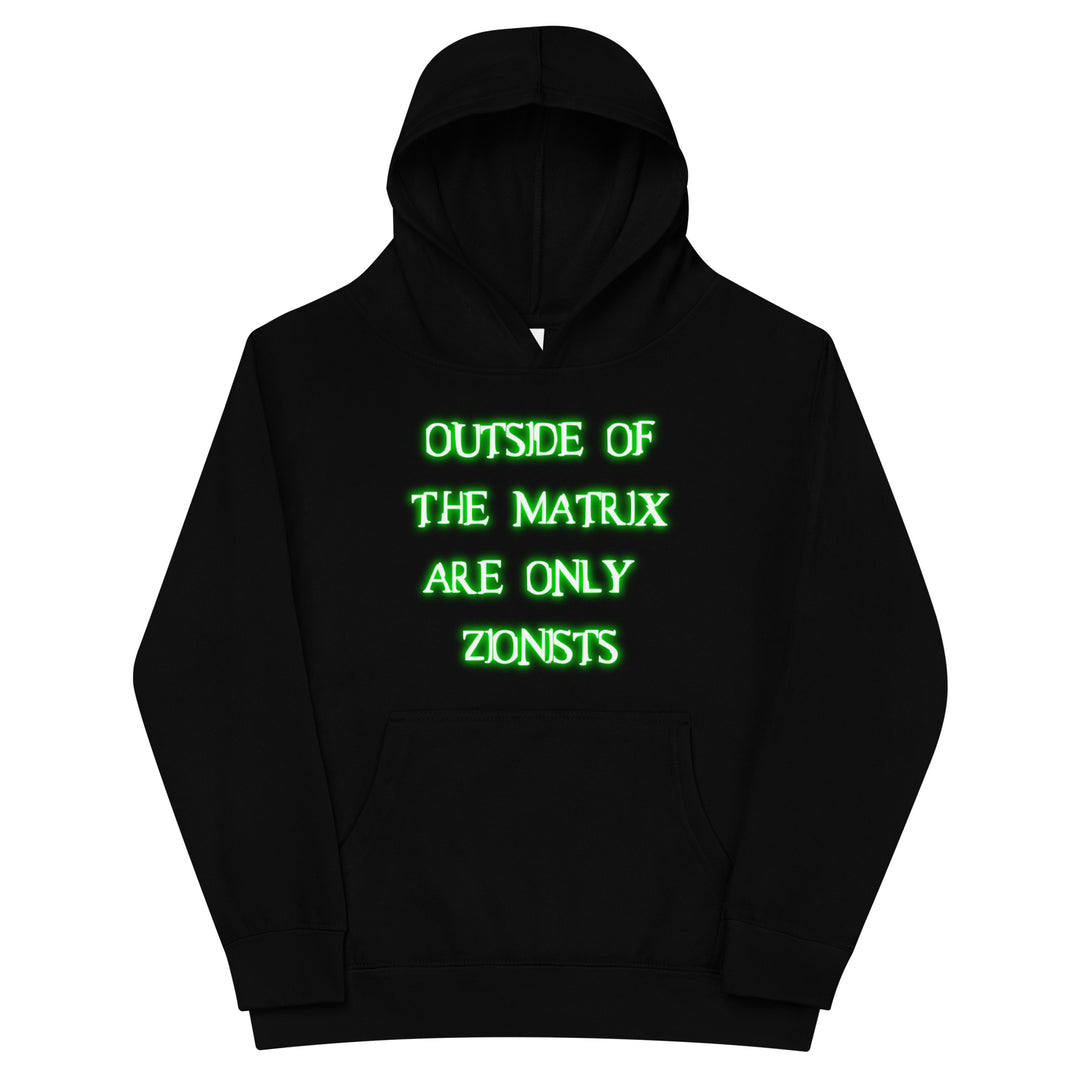 Kids Fleece Hoodie | Matrix