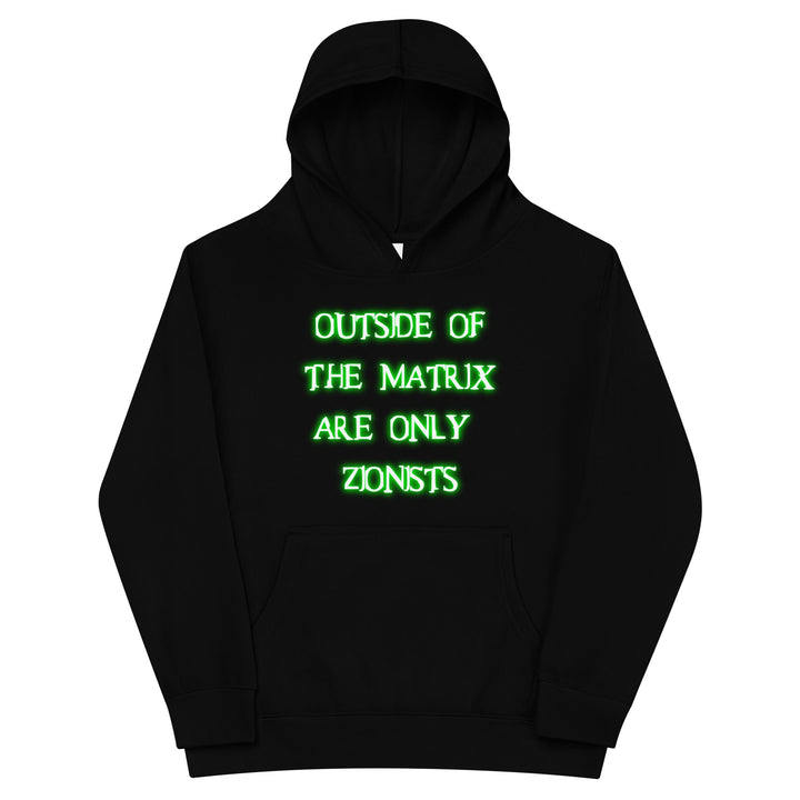 Kids Fleece Hoodie | Matrix